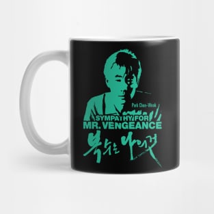 Sympathy for Mr. Vengeance Mug